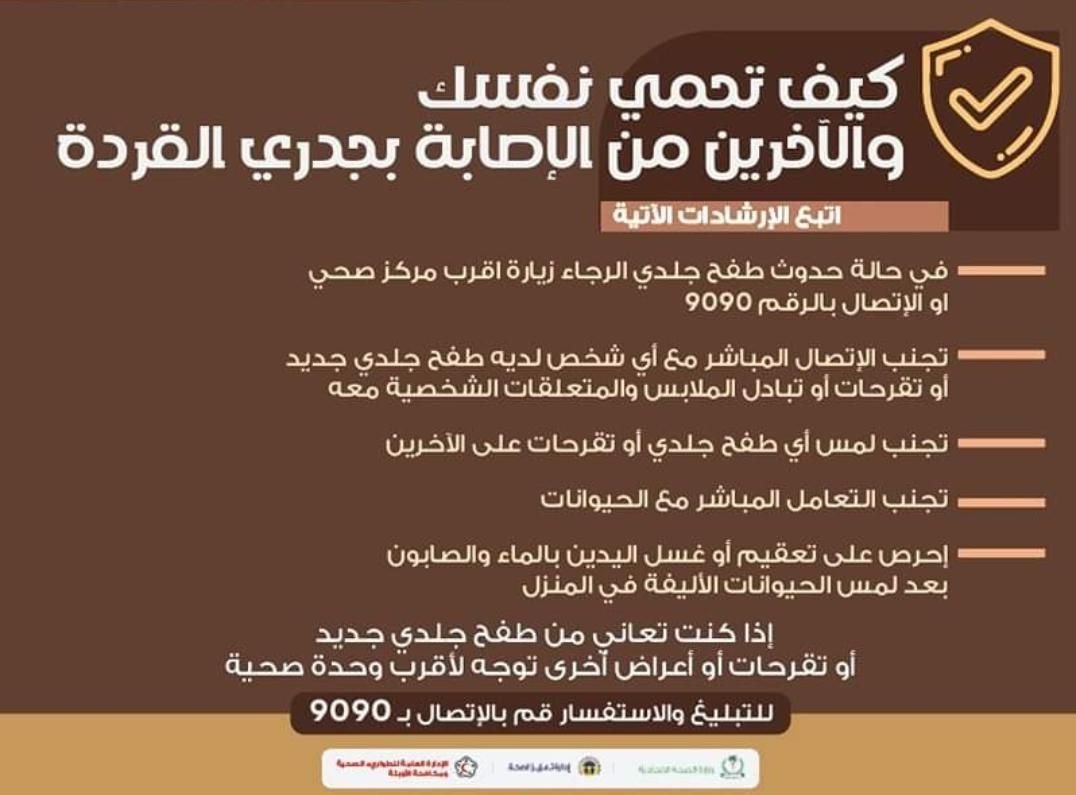 IMG 20220922 102758 712