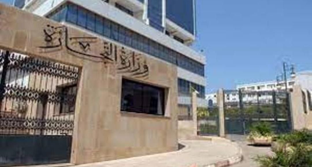 IMG 20220928 095937 570