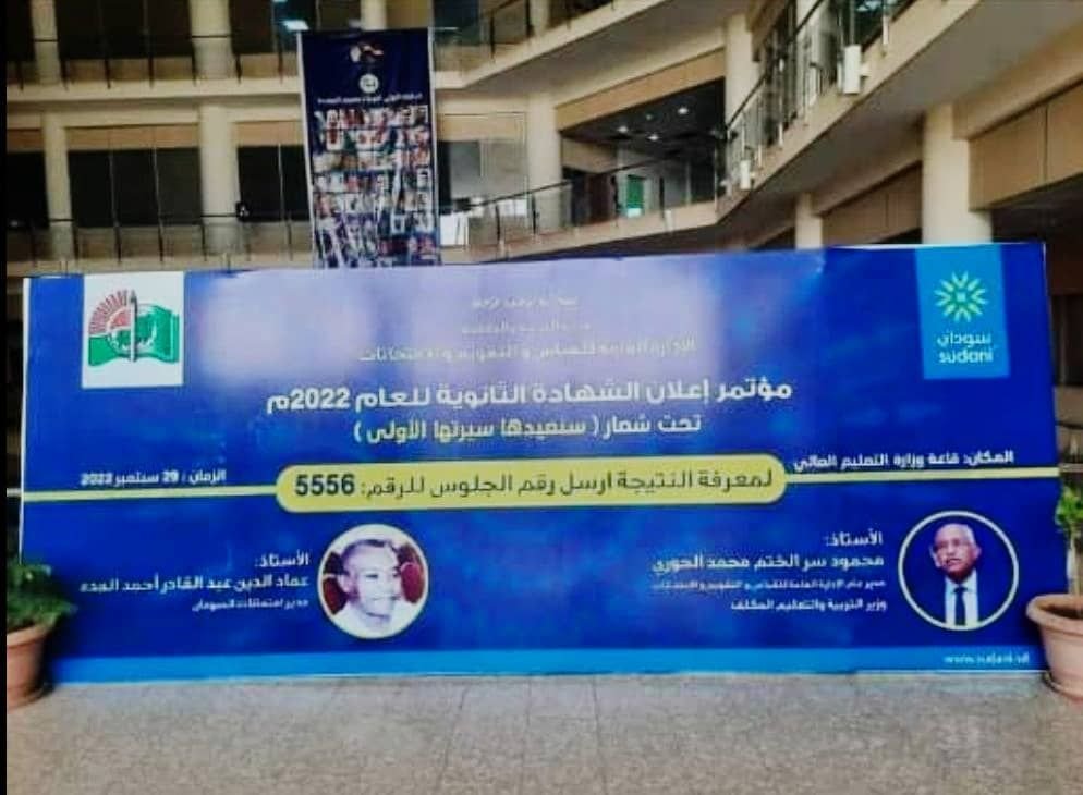 IMG 20220929 120347 988