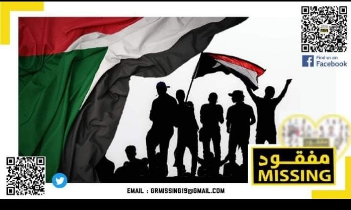 Screenshot ٢٠٢٢٠٩١٦ ١١٢٣٣٧