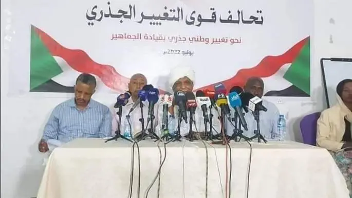 اول تعليق من تحالف قوي التغير الجذري حول الدستور الانتقالي 15 تحالف قوي التغيير