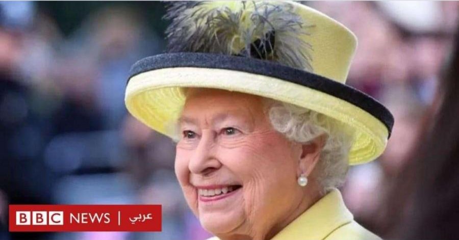 بأيات قرآنية.. الجالية السودانية في كارديف وجنوب ويلز تنعى الملكة إليزابيث 17 ٢٠٢٢٠٩١٠ ٢١٠٦٠١