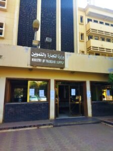 IMG 20221005 WA0013