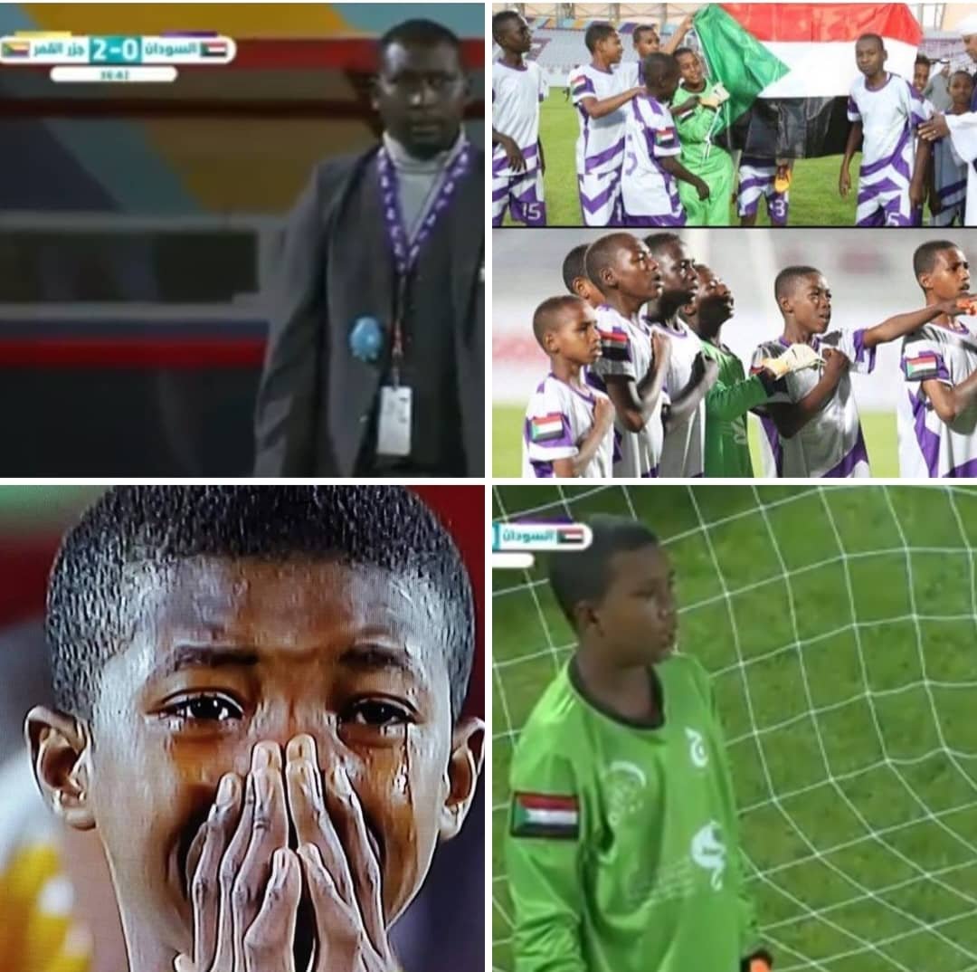 الموت غيب حارس مرمى المنتخب السوداني 16 IMG 20221014 WA0110