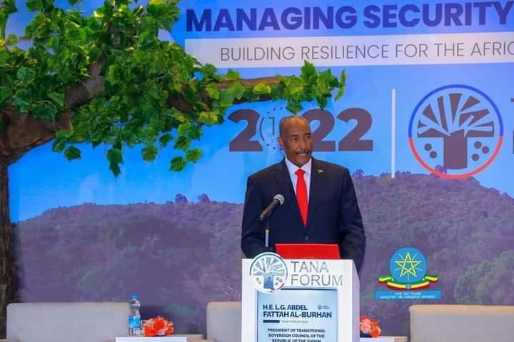 ما هي القضايا التي ناقشها مؤتمر الأمن الأفريقي بأثيوبيا؟ 14 IMG 20221016 WA0010