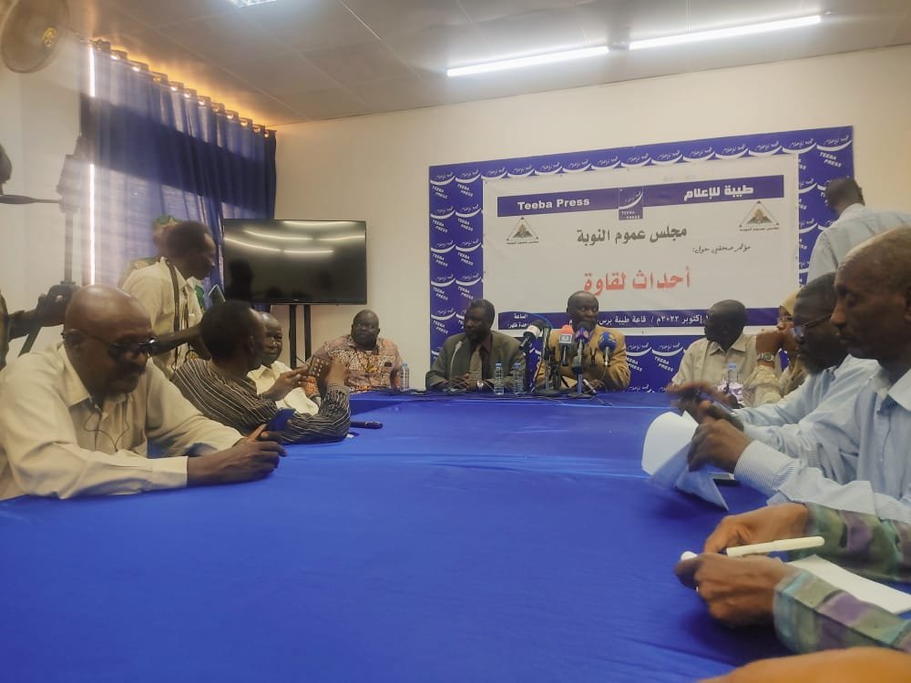 النوبة يعلنونها داوية: "أرض جبال النوبة خط أحمر" وسنخوض حربا ضد كل من تسول له نفسه بالنيل من أراضيها 14 IMG 20221020 WA0030