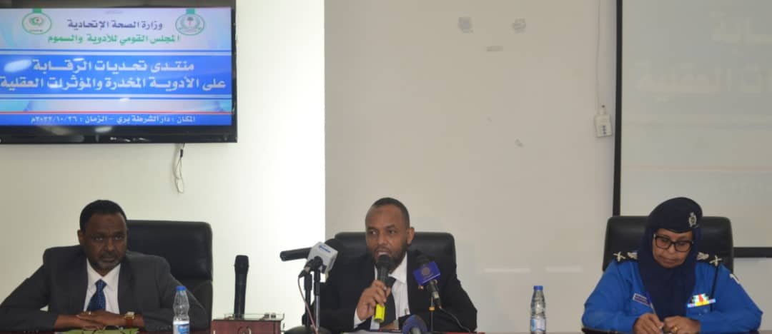 IMG 20221026 WA0023 1