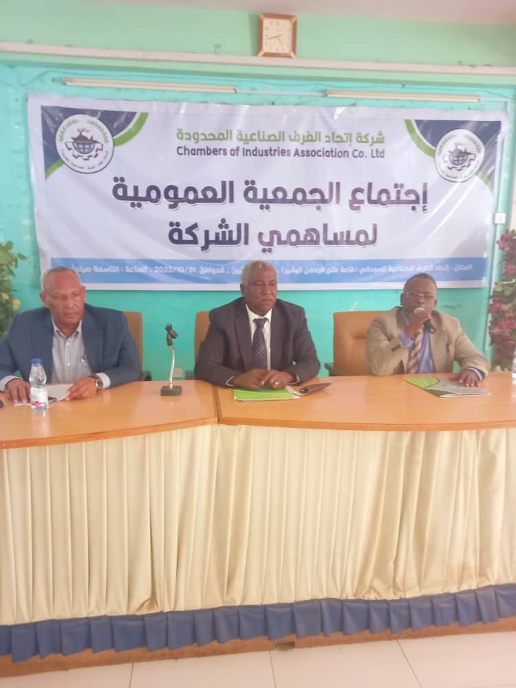 IMG 20221031 WA0013 1