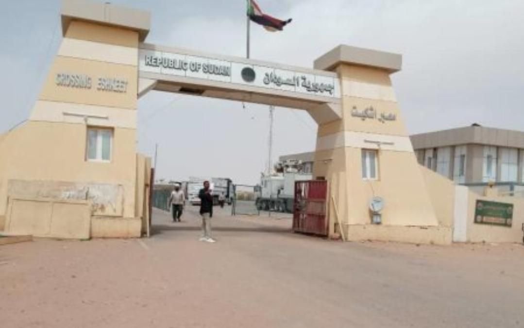 IMG 20221003 073327 533