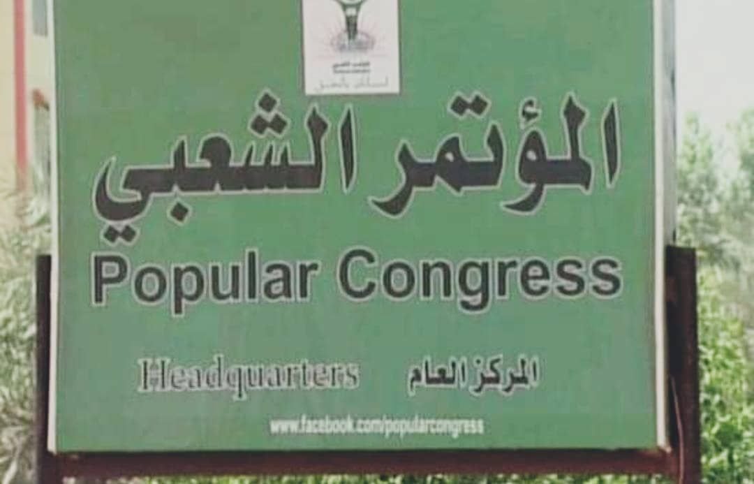 IMG 20221006 090420 514