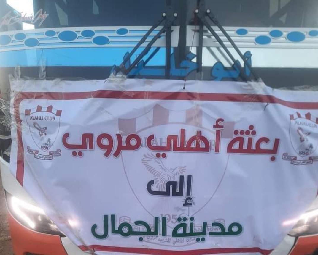 IMG 20221011 060518 505