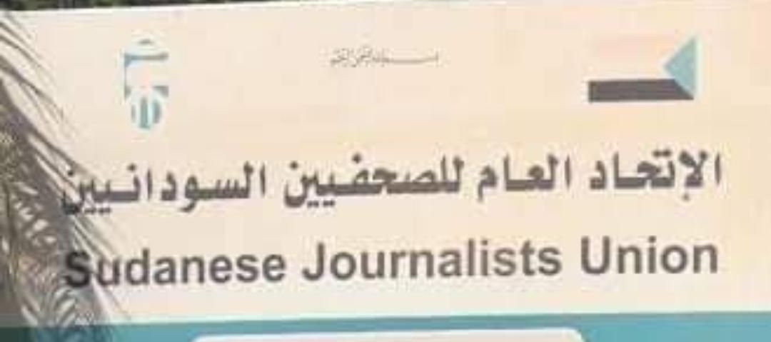 IMG 20221011 131726 433