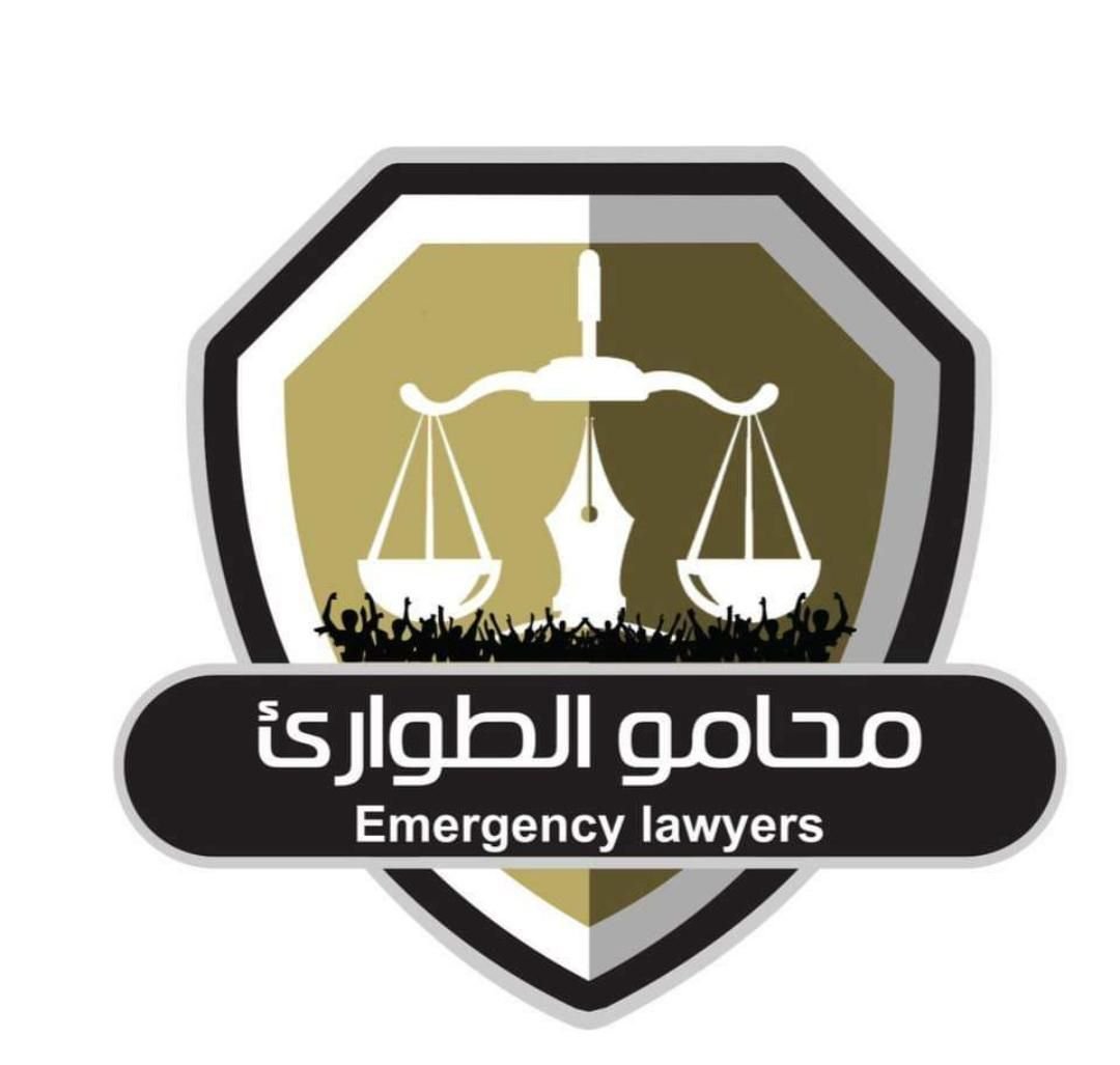 موكب لدعم وجدي صالح 14 IMG 20221015 085523 606