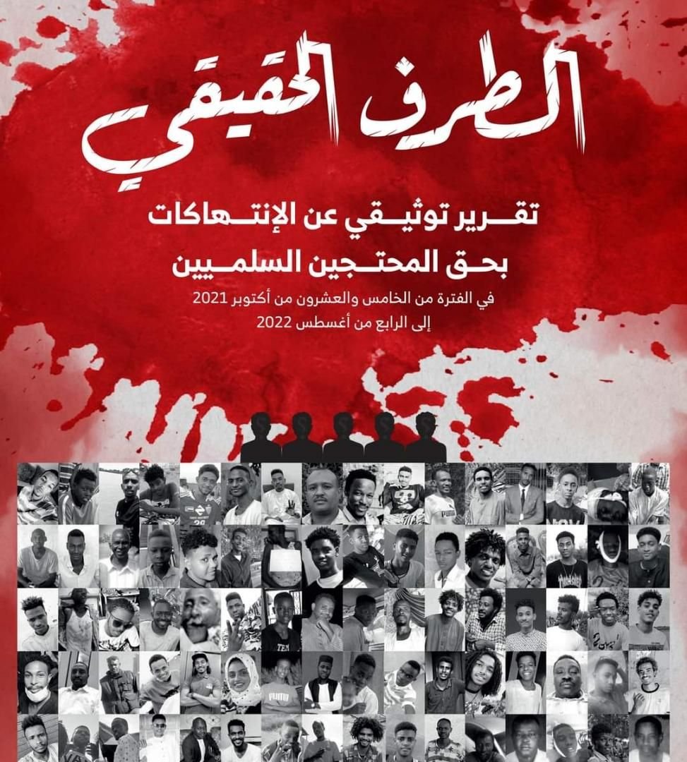 IMG 20221018 194109 219