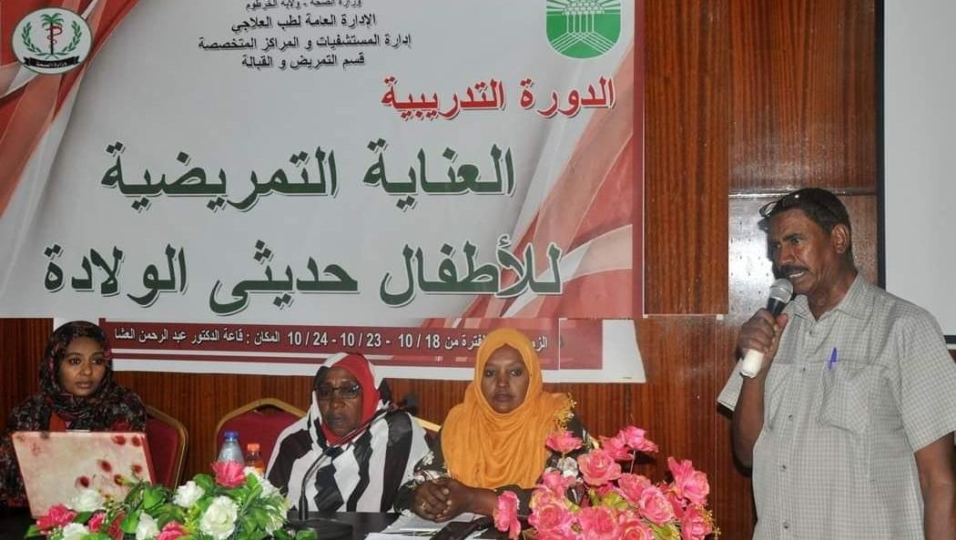 IMG 20221020 165646 596