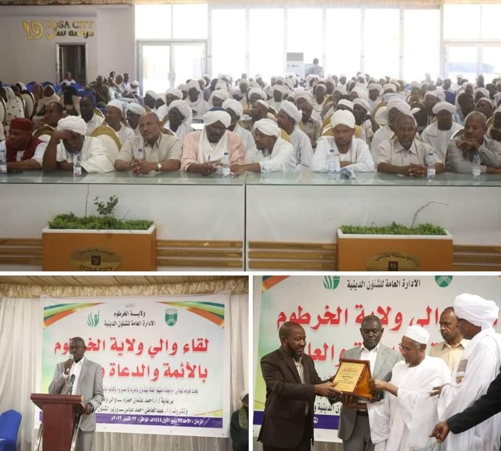 IMG 20221023 213216 807