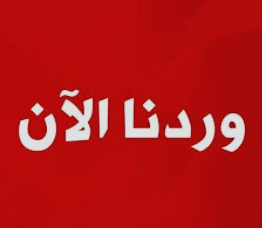 إصابة ضابط برتبة المقدم يتبع لسلاح المهندسين إصابات بليغة في مظاهرات اليوم 17 IMG 20221025 054807 850