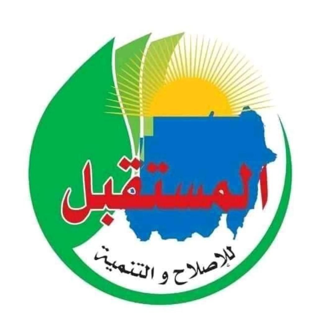 IMG 20221025 224825 614