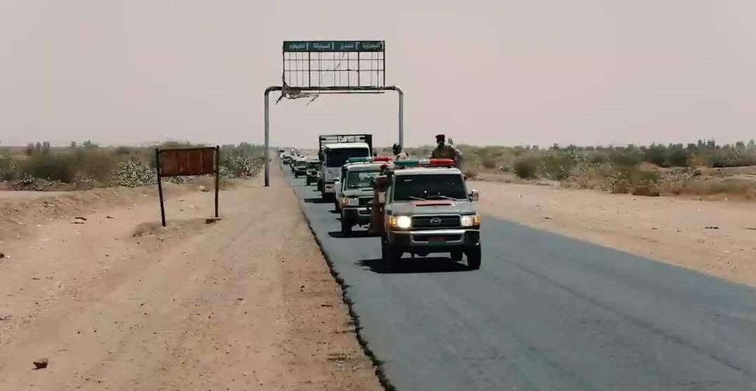 IMG 20221031 061937 604