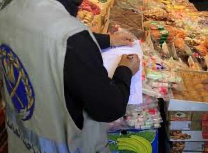 ضبط شيبس وبسكويت منتهي الصلاحية بمحلية كرري 14 Screenshot 20221022 172612 Gallery