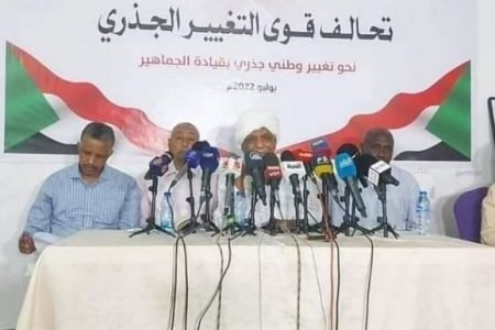 تحالف التغيير الجذري يرحب بالميثاق الثوري لتأسيس سلطة الشعب 18 تحالف قوي التغيير الجذري 450x300 1