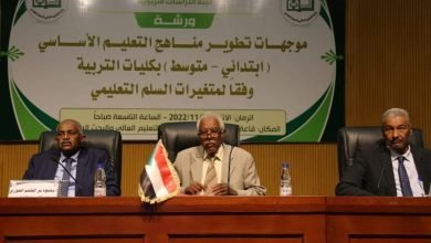 FB IMG 1669089516293