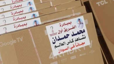 FB IMG 1669093650022