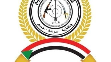 استشهاد ضابط بالدعم السريع 17 FB IMG 1669608229291