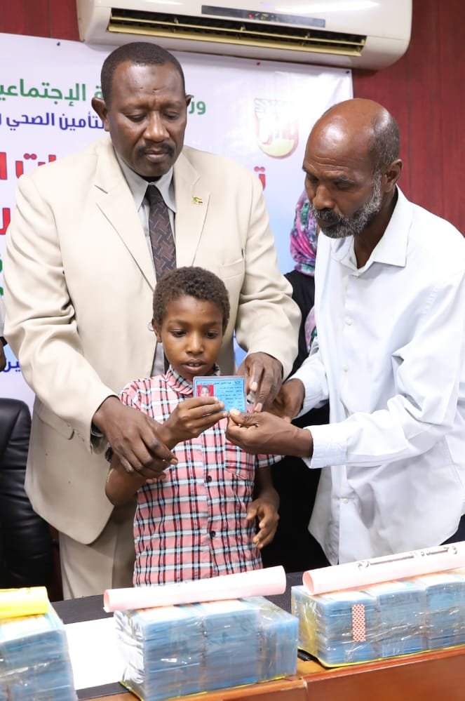 IMG 20221103 WA0018 1