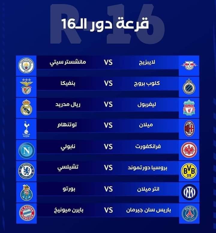 IMG 20221107 WA0026 1