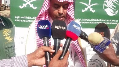 IMG 20221115 WA0018 2