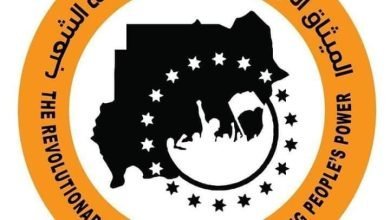 عاجل.. الميثاق الثوري لتأسيس سلطة الشعب يوافق على مقابلة الآلية الثلاثية 18 IMG 20221116 WA0025