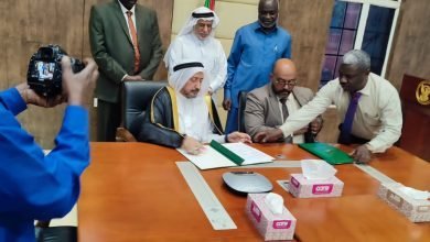 15 مليار دولار من شركة الخليج للبترول المحدودة لتمويل إنشاء خط سكة حديد بورتسودان - أدري 18 IMG 20221117 WA0038