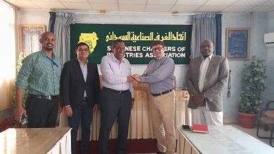 المجلس الهندي لترويج صادرات الحبوب الزيتية يبحث إنشاء إدارة بورصات السلع الزراعية 18 IMG 20221120 WA0030