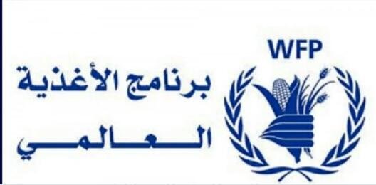 IMG 20221129 WA0011 1