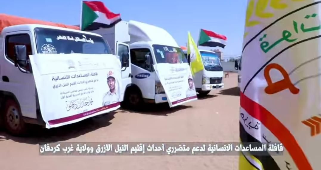 IMG 20221101 065056 046