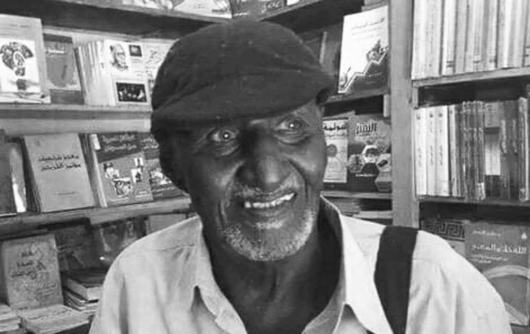 IMG 20221101 072118 947