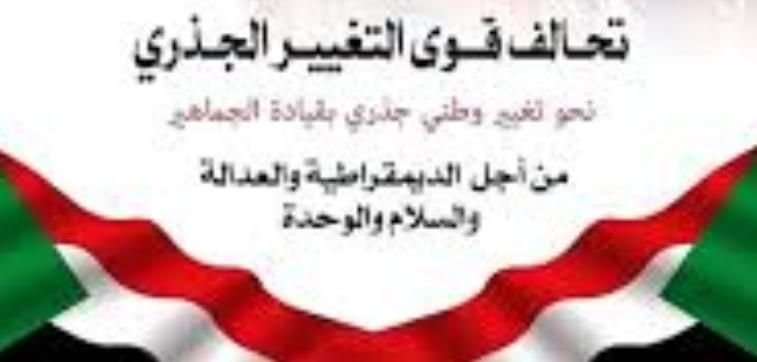 IMG 20221101 114259 069