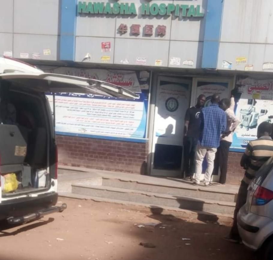 نقل جثمان نجم المريخ أحيمر للدفن بطابت 17 IMG 20221104 105909 870