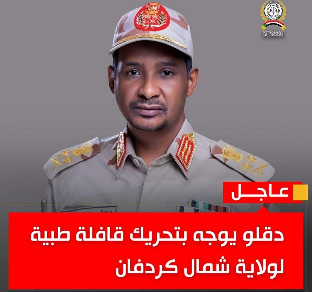 IMG 20221109 224214 693