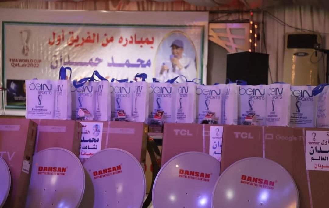 IMG 20221110 070100 795