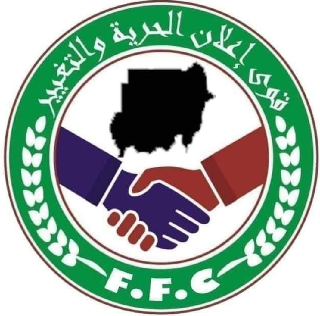 في بيان عاجل.. الحرية والتغيير تتمسك بإسقاط انقلاب 25 أكتوبر 11 IMG 20221112 091714 130