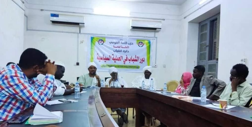 IMG 20221113 205358 736