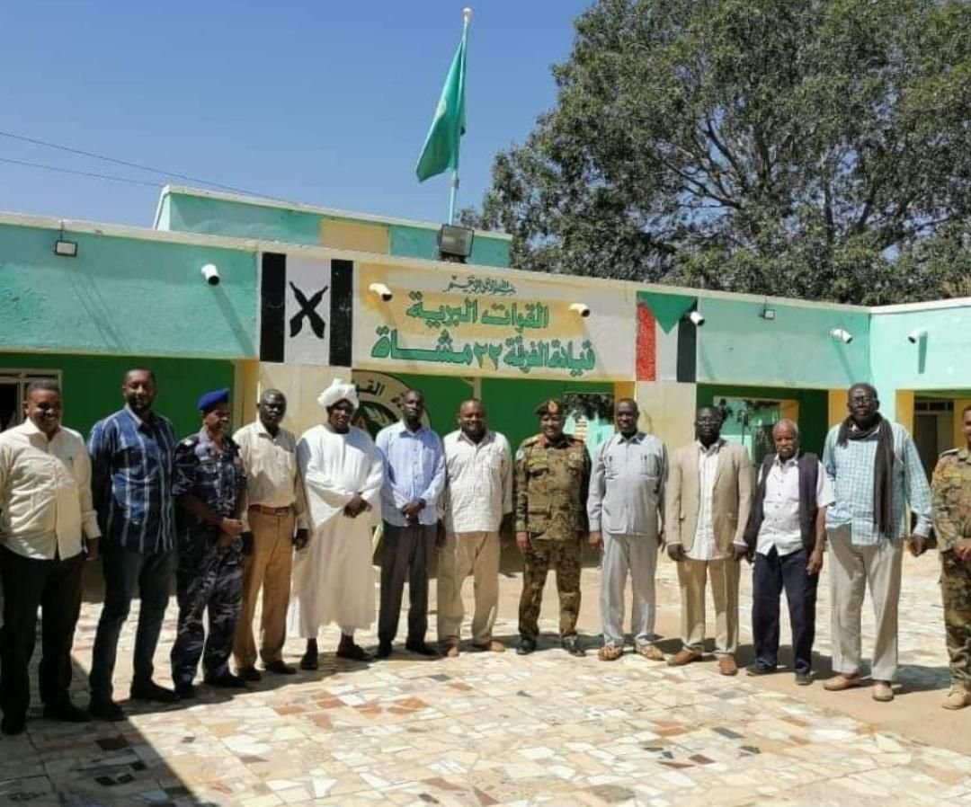 IMG 20221115 190251 376