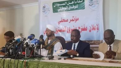 IMG 20221116 200118 603