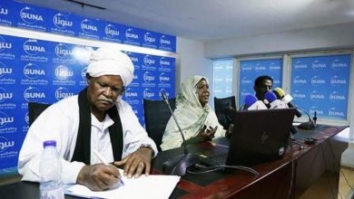 IMG 20221117 123924 436