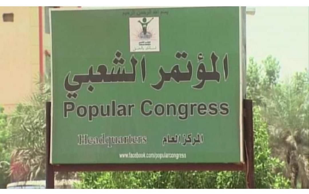 IMG 20221119 112754 121