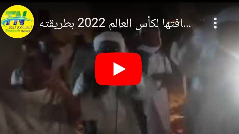 IMG 20221119 144143