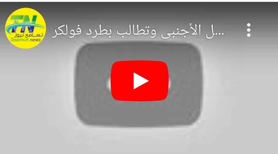 IMG 20221119 155335