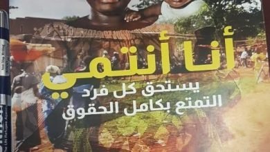 IMG 20221119 220851 144